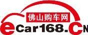 佛山购车网