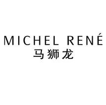 马狮龙