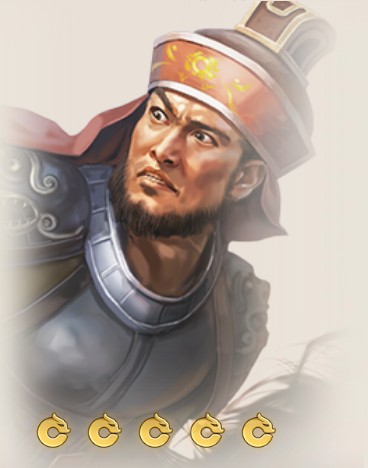祖茂（游戏《三国志·战棋版》中的武将）