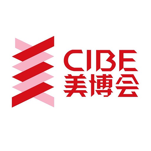 美博会