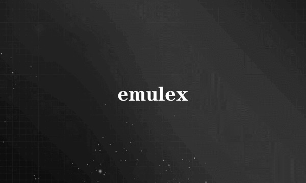 emulex