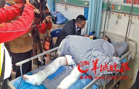 深圳城管队长被砍案