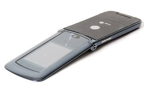 摩托 RAZR2 V8