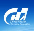 中国卫生信息学会