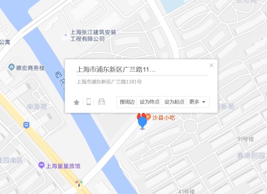 广兰路1181号