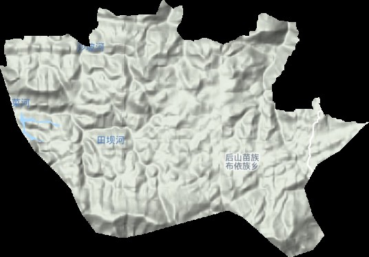 后山苗族布依族乡
