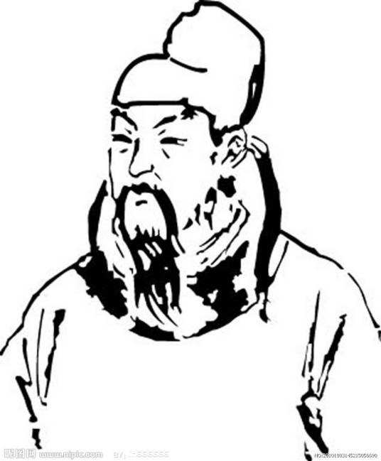 春官（中国古代官职名称）
