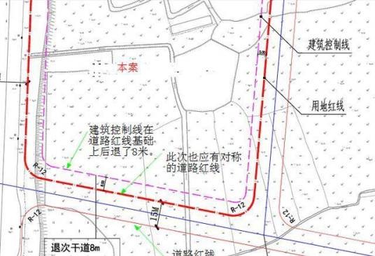 建筑后退红线距离