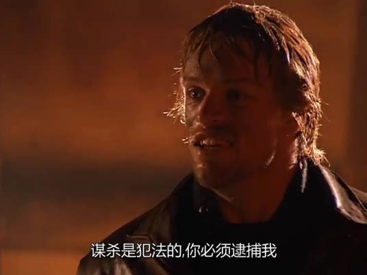 午夜杀手（《浴血擒魔》中的角色）