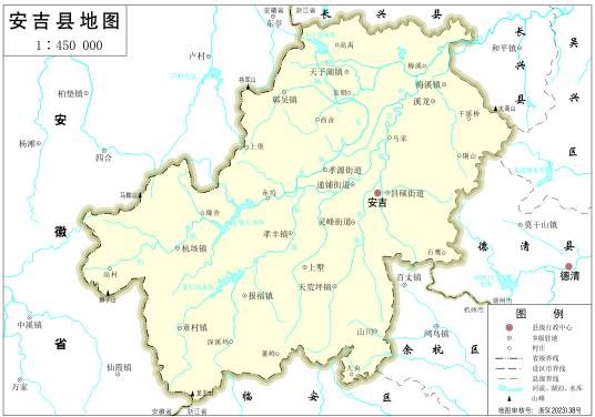 安吉县