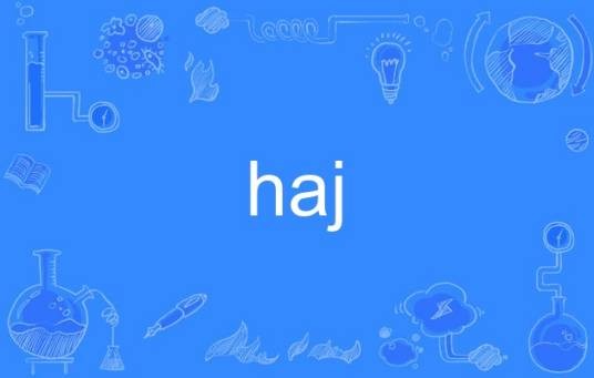 haj