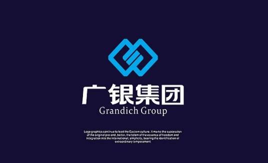 广银集团