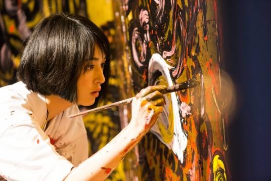 小松美羽（日本艺术家）
