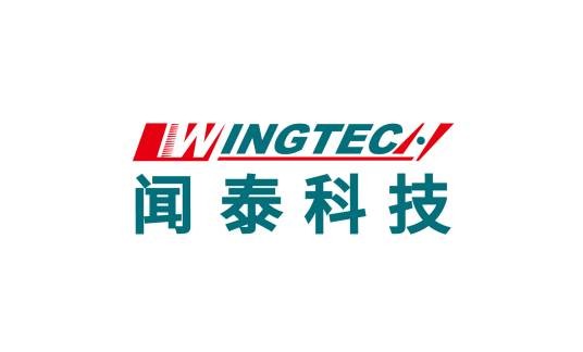 闻泰科技（无锡）有限公司