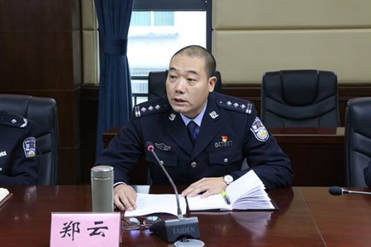 郑云（宜宾市退役军人事务局副局长）