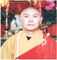 曙峰法师