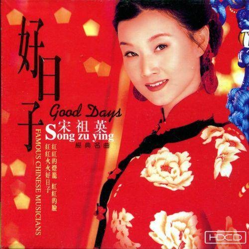 长大之后我就成了你