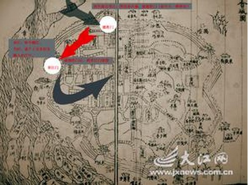 南昌大屠杀(清初清军暴行)