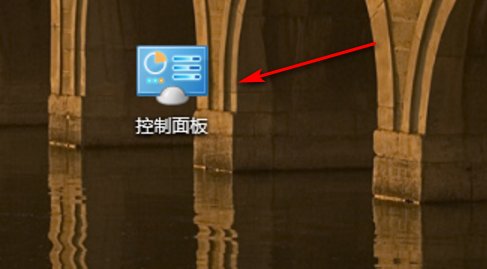 电脑如何创建宽带连接？