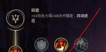 LOLs8虚空掠夺者(卡兹克)符文推荐