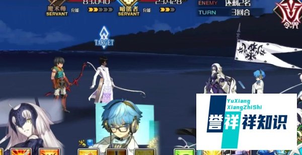 fgo魔神菲尼克斯怎么打