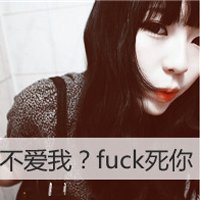 QQ女生可爱、超拽带字头像20个！满意的我会给满意！机不可失哦！