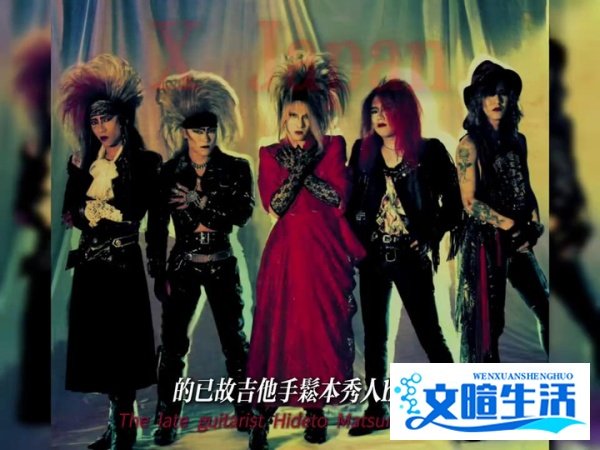 来自日本的视觉审美史诗!什么是视觉系?丨视觉系的简单介绍丨〔Visual-kei〕