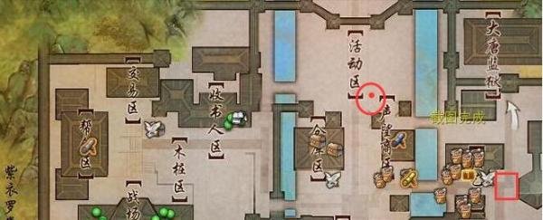 《剑网3》奇遇门内宠物遭盗窃任务攻略
