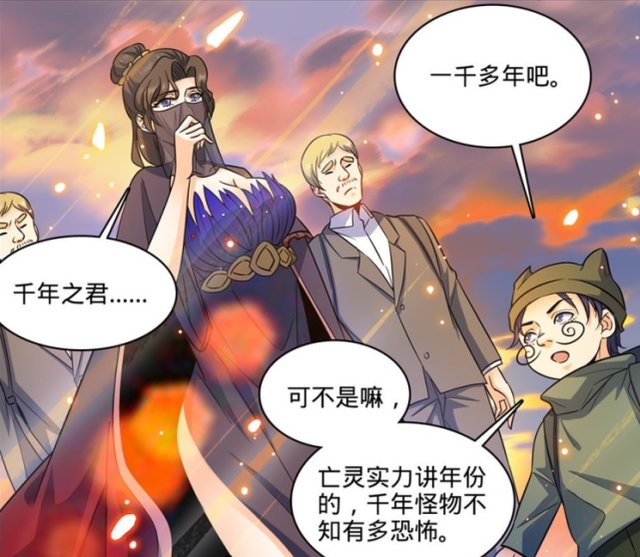 莫凡“有贼心,没贼胆”,为什么还撩这么多妹子?