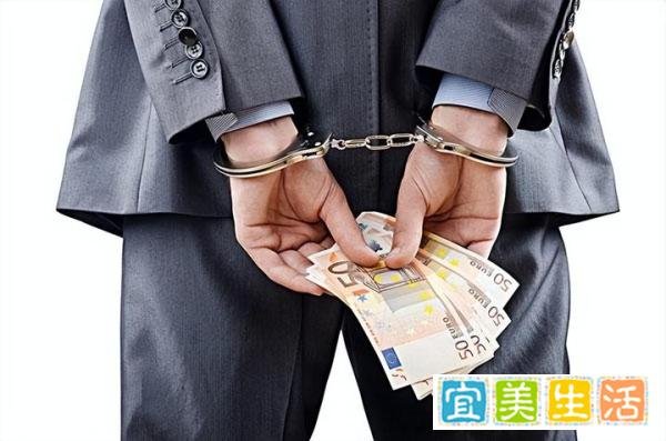 离谱！女子找工作政审发现自己被坐过牢，曾因诈骗服过刑！