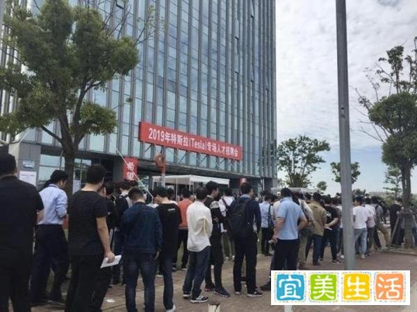 特斯拉中国工厂普通工人月薪1万块：但是他们的普通工人没希望。