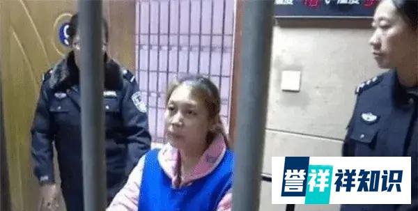 劳荣枝整容前照片曝光！逃亡20年都没有被发现，最终败给了“天眼”