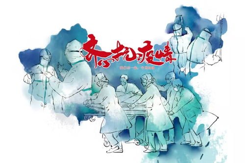记者街头采访，女孩提到去年春节哽咽了，去年的“年”有多难过？
