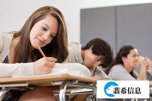 休斯顿大学学费