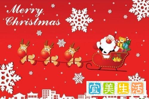 日语“圣诞祝福”大全,拿去直接说!