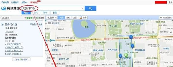 搜搜地图怎么看街景