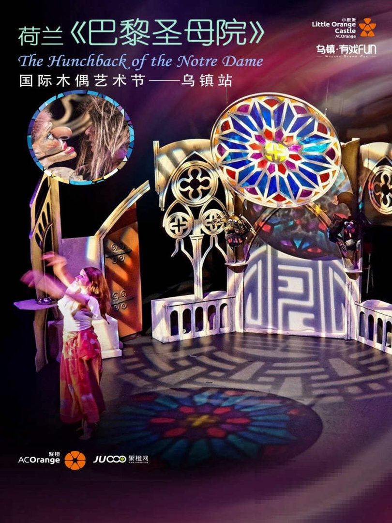 换偶荷兰剧哪里可以看