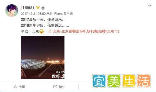 贾跃亭为何赖在美国不走？答案很简单