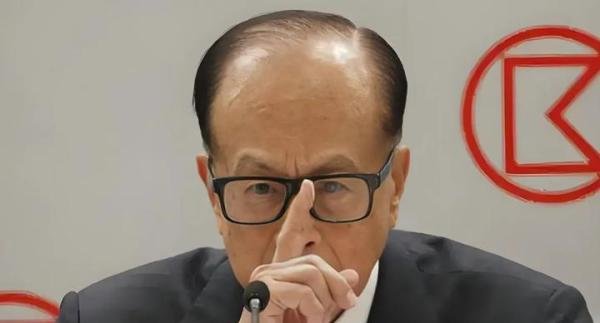 香港《大公报》再批李嘉诚：伟大的企业家都是铮铮爱国者！