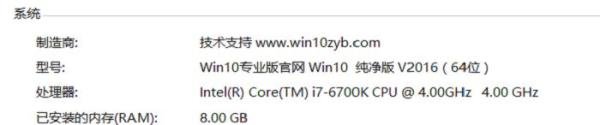 剑灵64位怎么安装