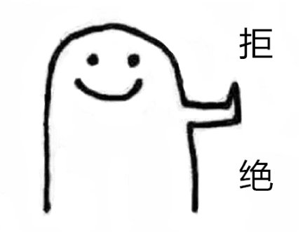 it's ok还是that's ok