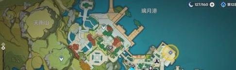 原神愿望前置任务是什么