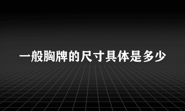 危机处理专家什么是危机处理专家