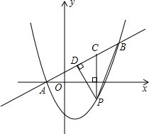 请教一下2012河南中考数学真题最后一题是什么?拄有人了解的说下吧，韶