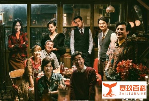 《繁花》演员片酬，胡歌断层第一，唐嫣排第二