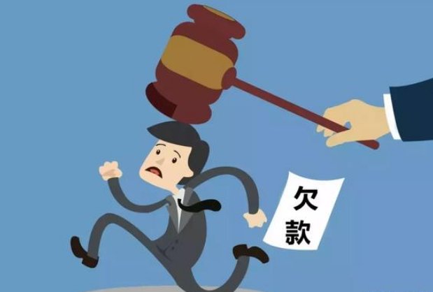 赊事勿取是什么意思