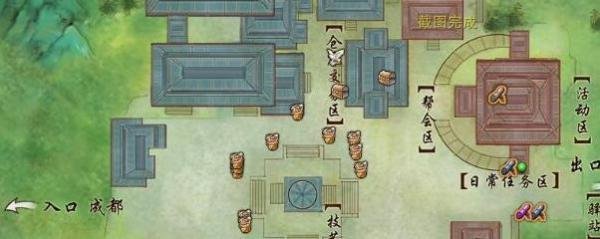 《剑网3》奇遇门内宠物遭盗窃任务攻略
