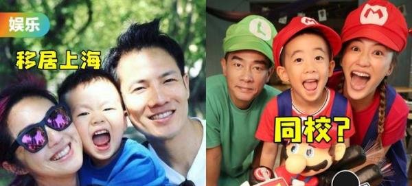 杨千嬅全家移居上海，传送9岁儿子读国际学校！意外曝光昂贵学费