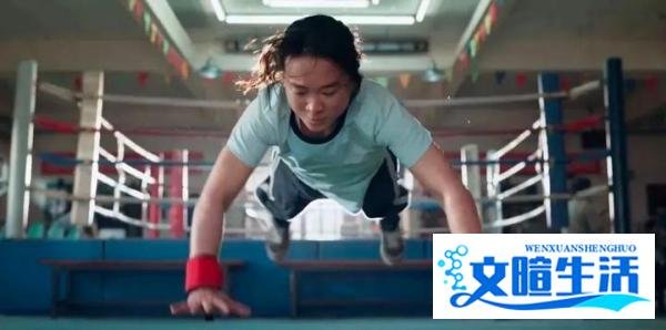 燃爆!贾玲的腹肌让网友“泪奔”!全世界给我去看《热辣滚烫》!