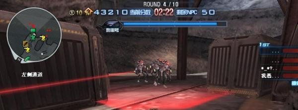 破碎之都怎么玩/破碎之都全攻略